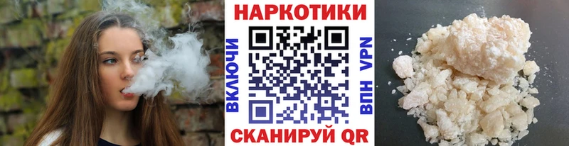Что такое Казань Амфетамин  mega онион  ГЕРОИН  Кокаин  ГАШ 