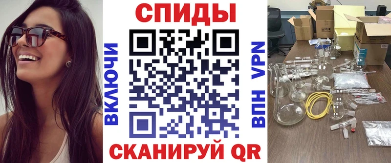 АМФЕТАМИН VHQ  купить   Казань 
