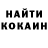 Метадон VHQ Anton Siabro
