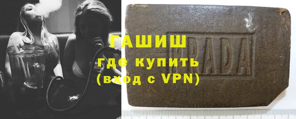 мдпв Семилуки