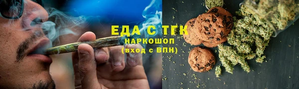 мдпв Семилуки
