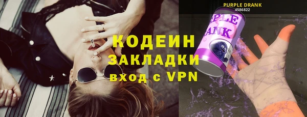 мдпв Семилуки