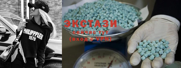метамфетамин Семёнов