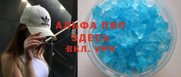 мдпв Семилуки