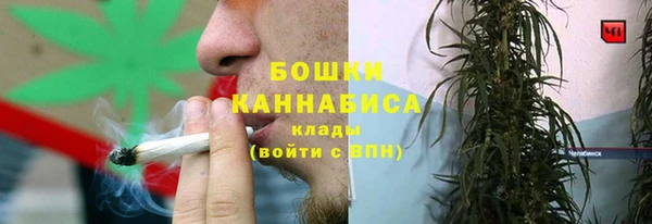 кокаин премиум Семикаракорск
