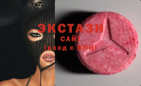 кокаин премиум Семикаракорск