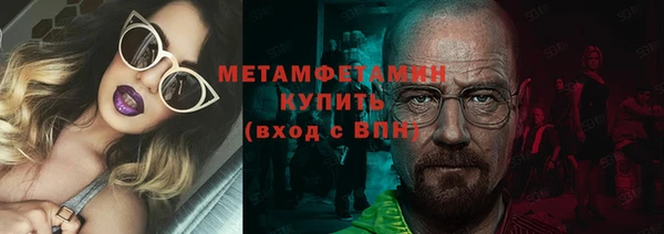 мдпв Семилуки