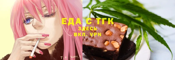 мдпв Семилуки