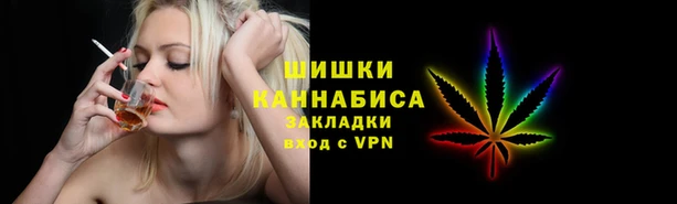 метамфетамин Семёнов