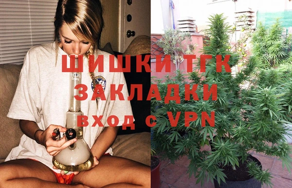 метамфетамин Семёнов