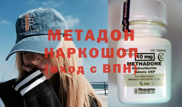 метамфетамин Семёнов