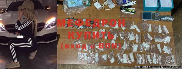 кокаин премиум Долгопрудный