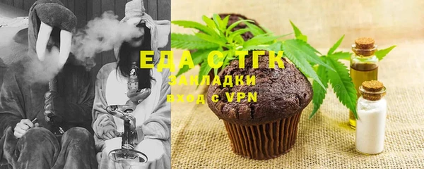 кокаин премиум Семикаракорск