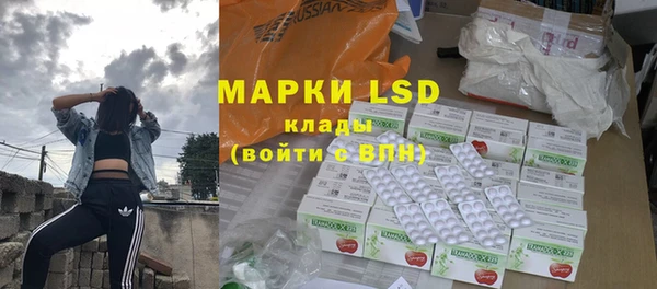 мдпв Семилуки