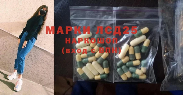 мдпв Семилуки