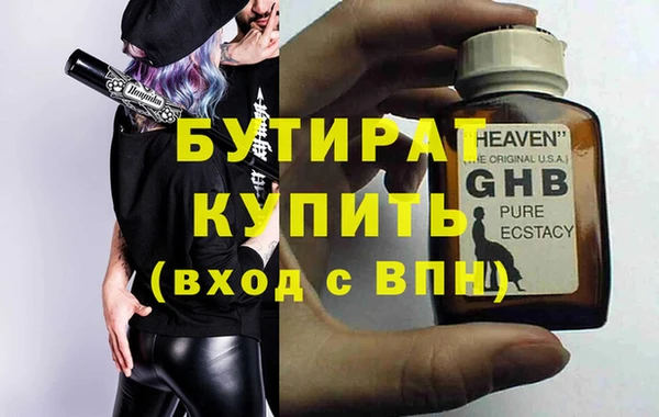 кокаин премиум Семикаракорск