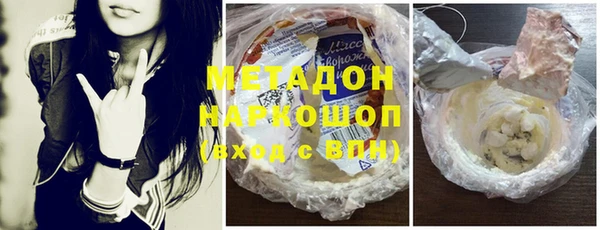 мдпв Семилуки