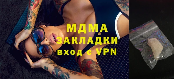 мдпв Семилуки