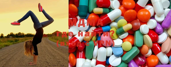 кокаин премиум Семикаракорск