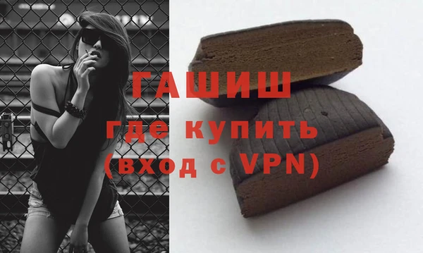 кокаин премиум Семикаракорск