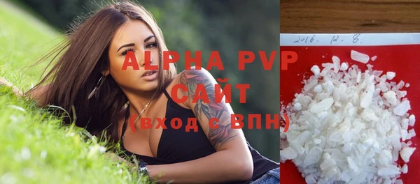 кокаин премиум Семикаракорск