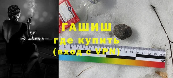 кокаин премиум Семикаракорск