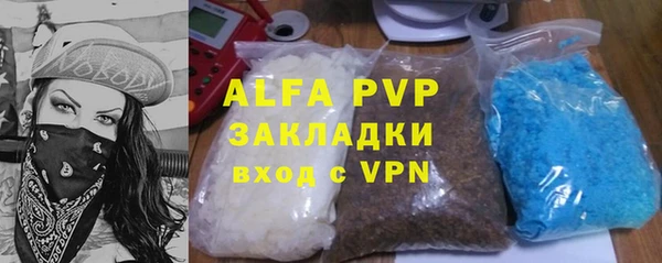 мдпв Семилуки