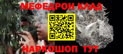 прущая мука Балашиха