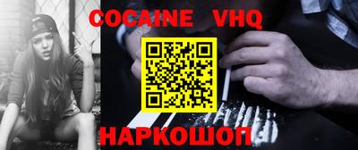 прущая мука Балашиха
