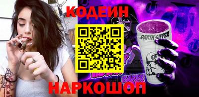 героин Азнакаево