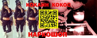 альфа пвп Балаково