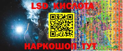 прущая мука Балашиха