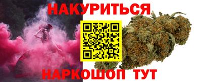 прущая мука Балашиха