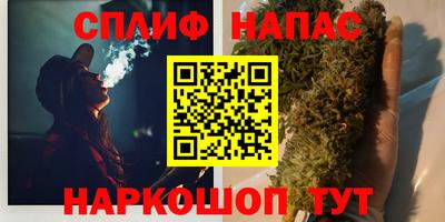 прущая мука Балашиха