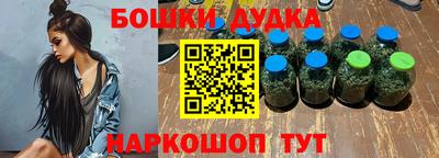 альфа пвп Балаково