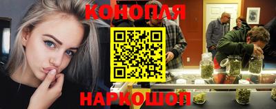 альфа пвп Балаково