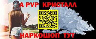 прущая мука Балашиха
