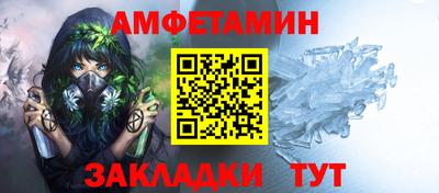 прущая мука Балашиха