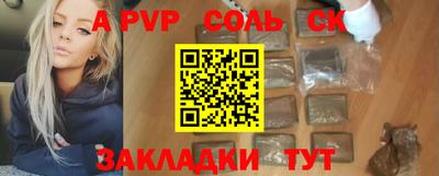 прущая мука Балашиха