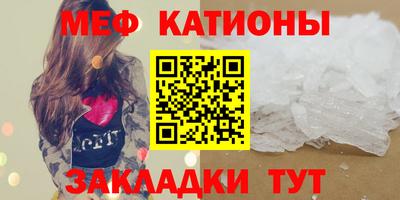 прущая мука Балашиха