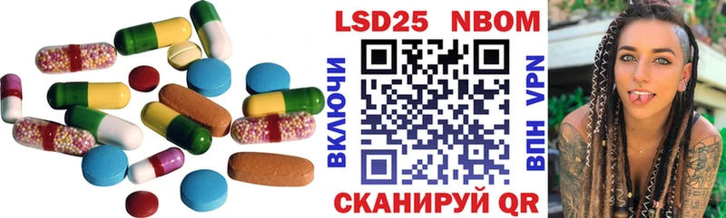 купить наркотики сайты  Казань  Лсд 25 экстази ecstasy 