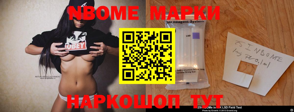 Казань  ЛСД экстази ecstasy  Вход с VPN  Лсд 25 экстази ecstasy 