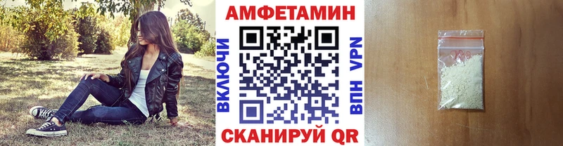 Первитин кристалл  Казань 